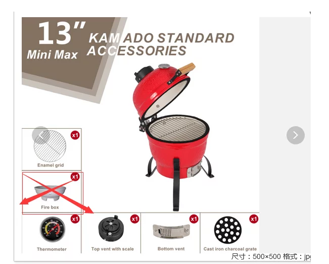 Winado 13in Charcoal Kamado Grill Ceramic Charcoal Grill for Outdoor Barbecue, Camping, BBQ Coal Grill Red