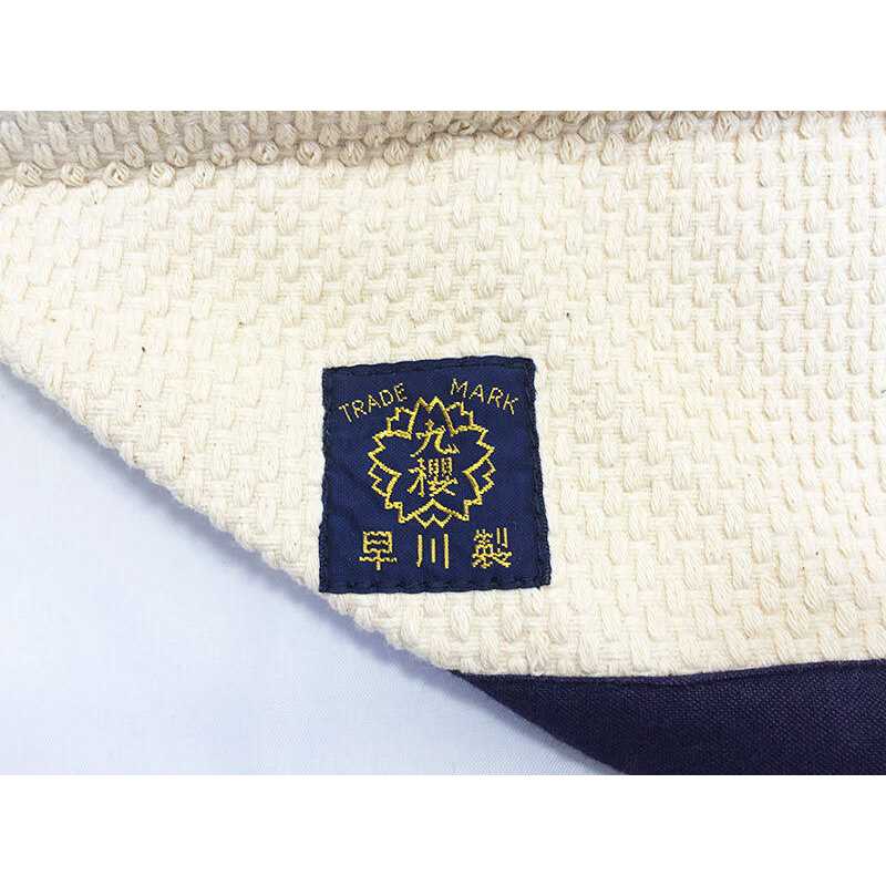 Kusakura Sashiko Judo Bag - Sports Supplies Online Store