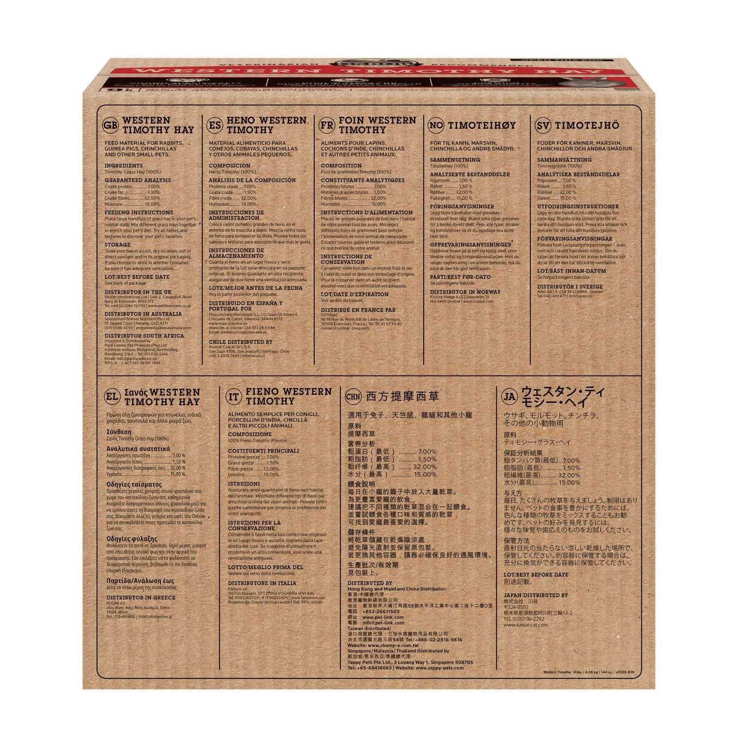 Oxbow Western Timothy Hay - Pet Supplies online store