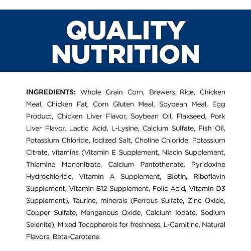 HILL’S PRESCRIPTION DIET Prescription Diet c/d Dog Food