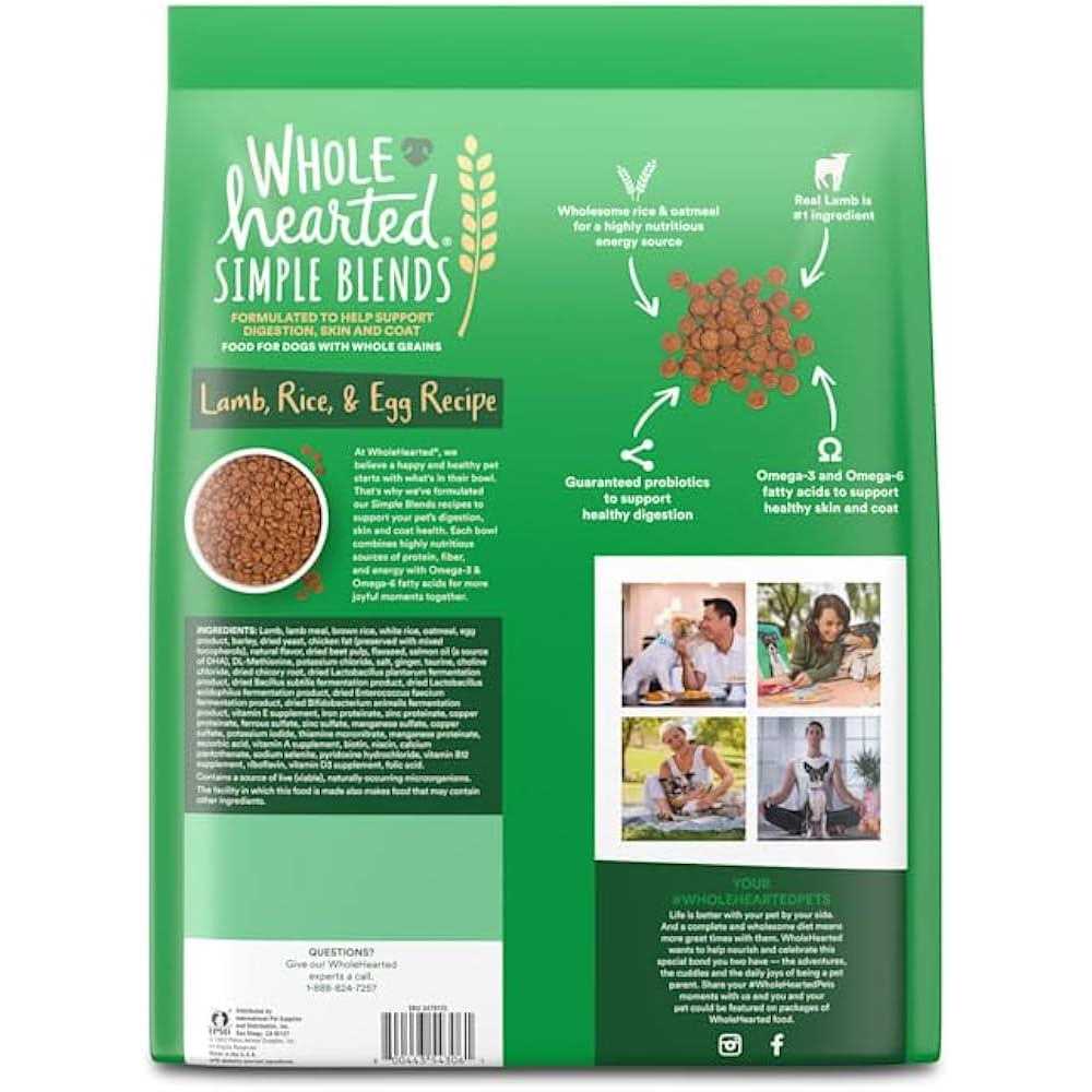WholeHearted Simple Blends Lamb Rice & Egg Recipe Dry Food