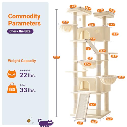 Allewie 81 Inches Tall Cat Tree/Multi-Level Large Climbing Tree House and Towers for Big Feline/Condo and Hammock/Scratching Post/Wide Base/Dark Grey