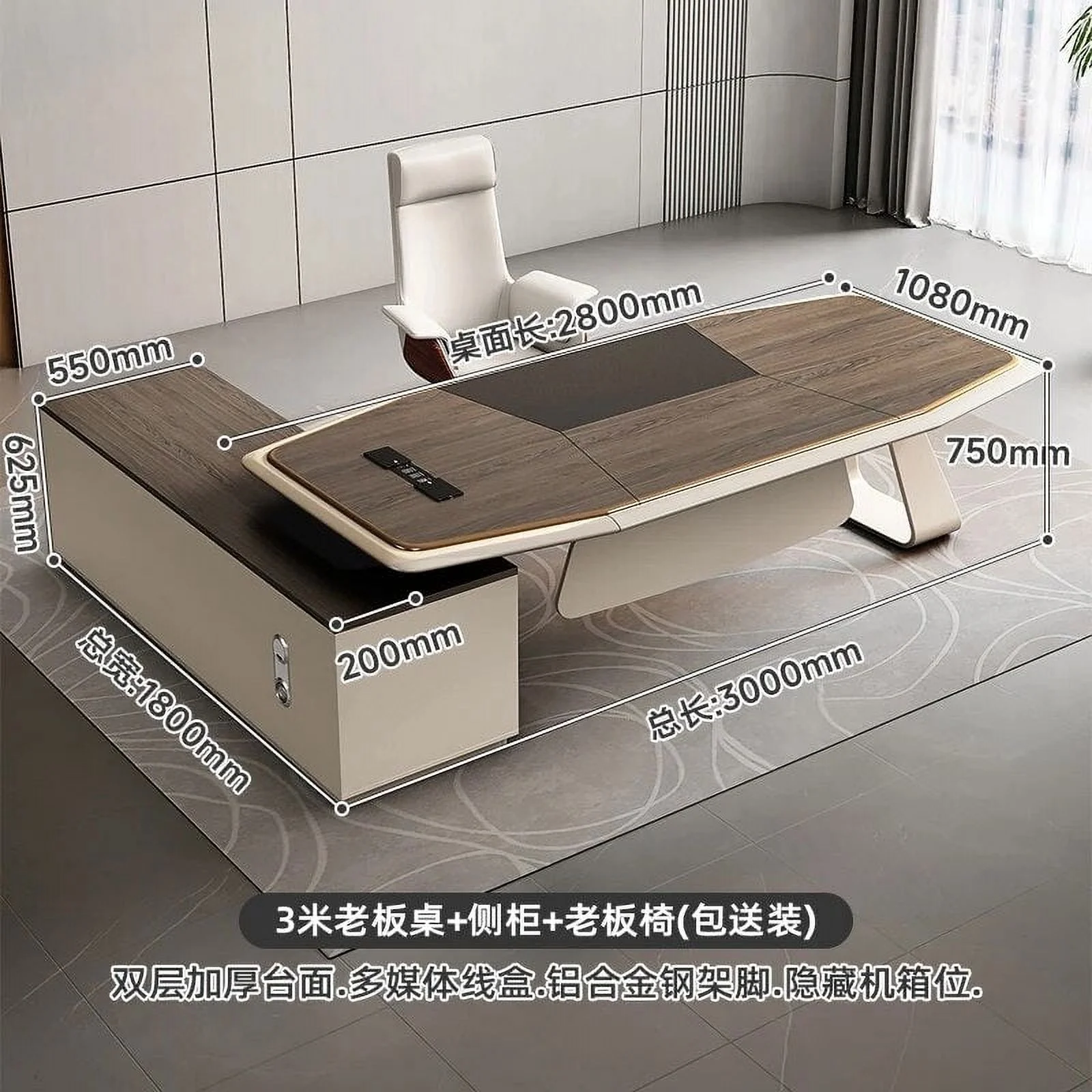 Standing L Shaped Office Desk Conference Writing Executive Floor Computer Desks Modern Long Mesa Escritorio Modern Furniture
