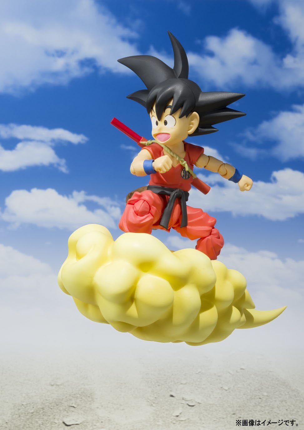 TAMASHII NATIONS Bandai S.H. Figuarts Kid Goku Dragon Ball Action Figure