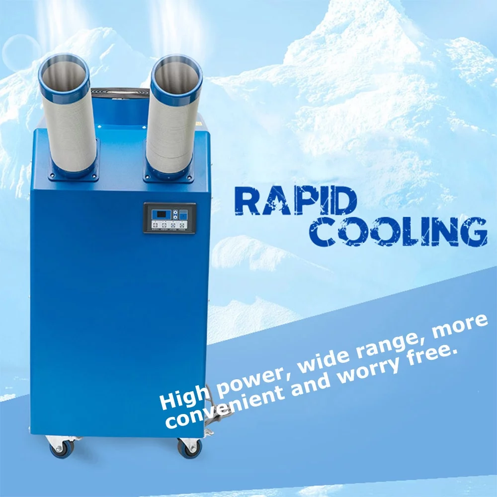 2T Ton Industrial Portable Spot Cooler Air Conditioner 220V AC 18,766 BTU