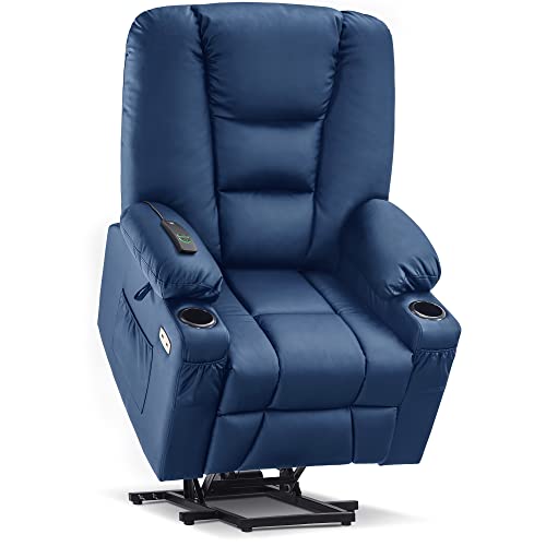 MCombo Small Power Lift Recliner Chair with Massage and Heat for Petite People, Cup Holders, USB Ports, Side Pockets, Faux Leather 7569 (Small