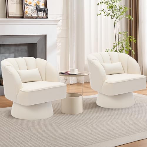 GarveeHome Modern Swivel Barrel Accent Chair, 360° Teddy Fabric Upholstered Armchair with Striped Backrest & Plush Padding