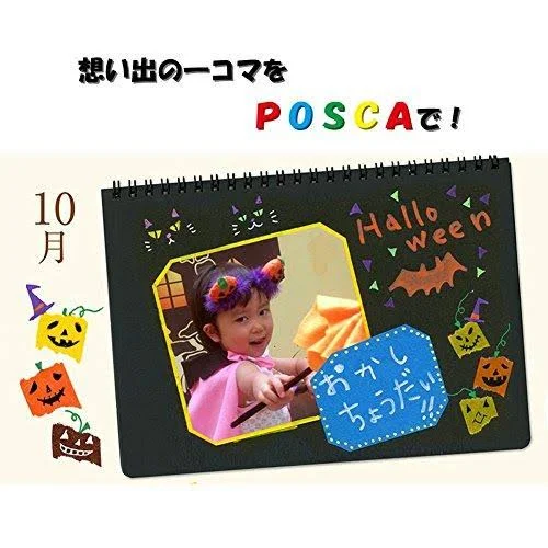 Uni Posca Paint Marker Full Range Bundle Set , Mitsubishi Poster Colour All Color Marking Pen Fine Point PC3M 24 Colours