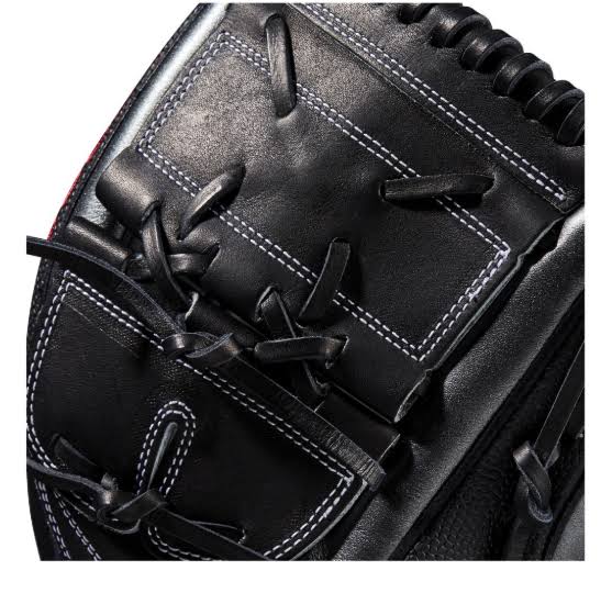 Wilson A2000 SuperSkin 12x22 Baseball Glove: WTA20RB20B2SS