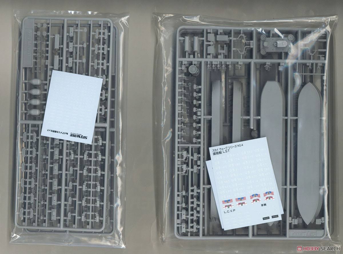 Pit-Road SPS07 WWII Normandy Landing Operation (D-Day) Scene Paper Base 1/700 Scale - Plaza Japan