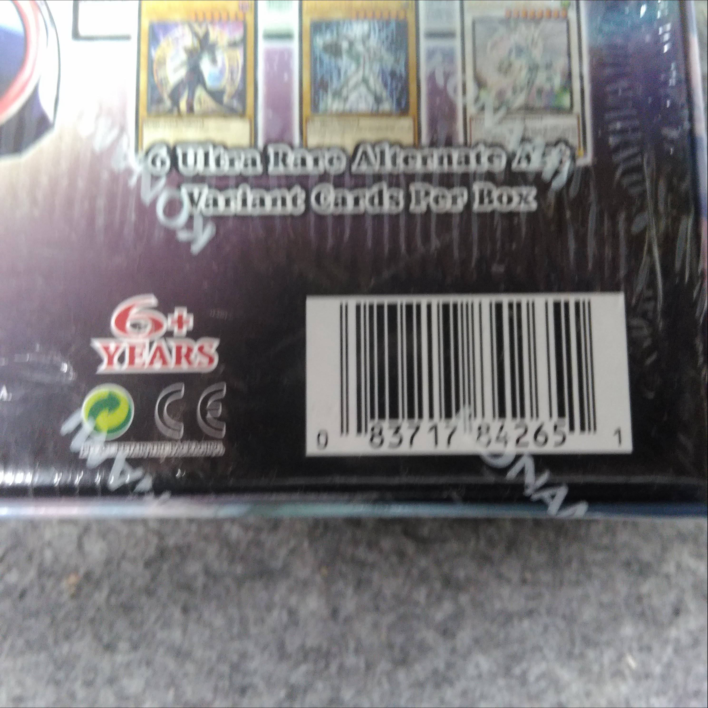 Yugioh - Duel Power Box- 6 New Ultra Rare Variant Art Cards