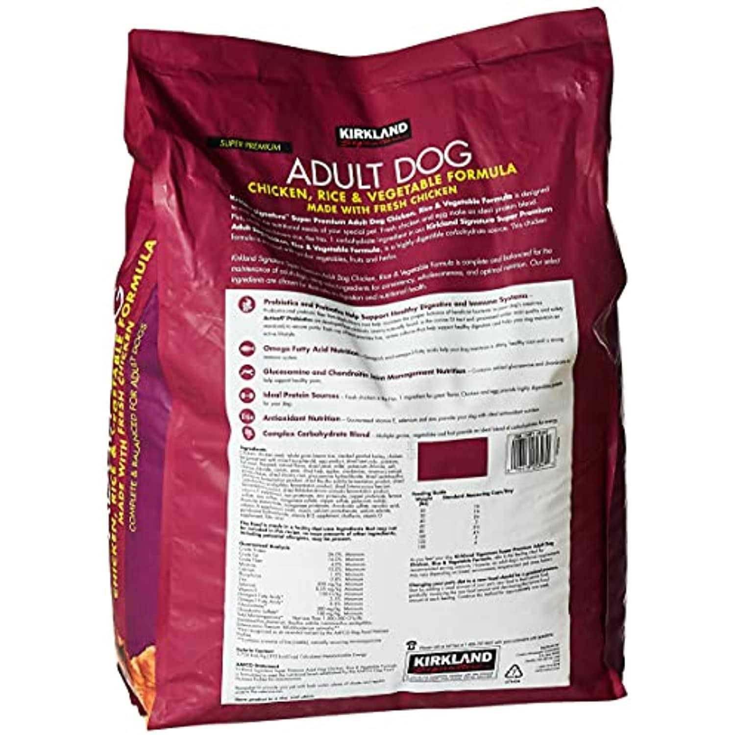 Kirkland Signature Adult Formula Chicken, Rice and Vegetable Dog Food - Pet Supplies online store