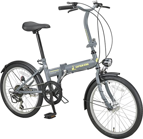 Captain Stag FDB206 Navigation Light, 20 Inches, Folding Bicycle, LED Auto Light, Shimano 6-Speed Shifter, Front and Rear Mud Flaps