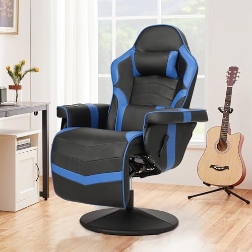 Massage Gaming Recliner Chair with Cup Holder & Side Pockets – Ergonomic PU Leather Video Gaming Chair with Footrest, Manual Recline