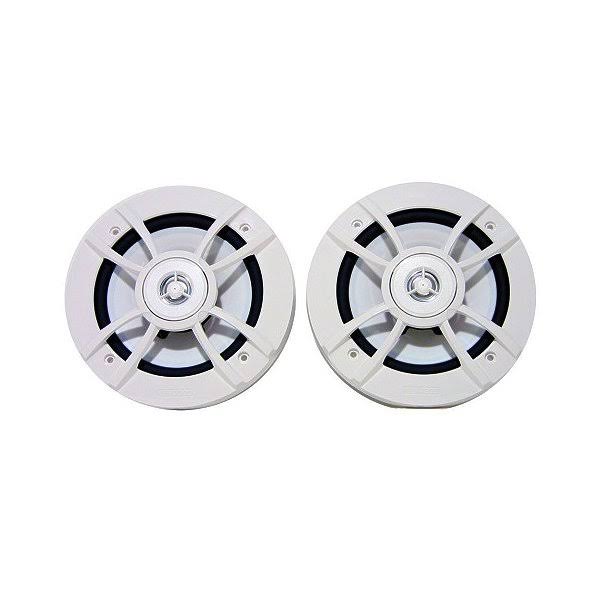 4 New Kenwood KFC-1633MRW 6.5x22 200W 2 Way Marine Boat Audio Speakers KFC1633MR