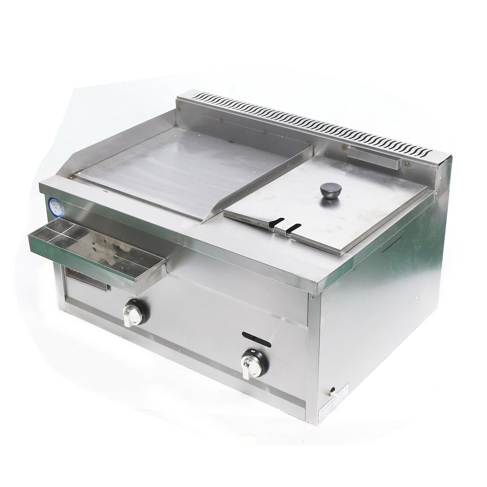 Commercial Gas Griddle Flat Top Grill Deep Fryer Combo Hot Plate Stainless