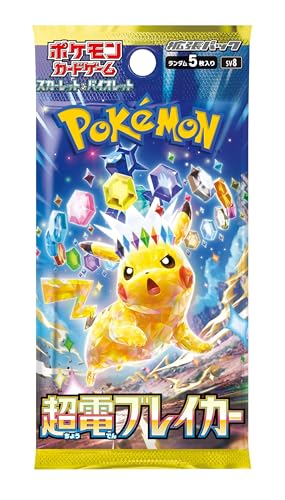 Pokemon Card Game Scarlet & Violet Expansion Pack Super Electric Breaker Booster Box (Japanese) - 30 Packs