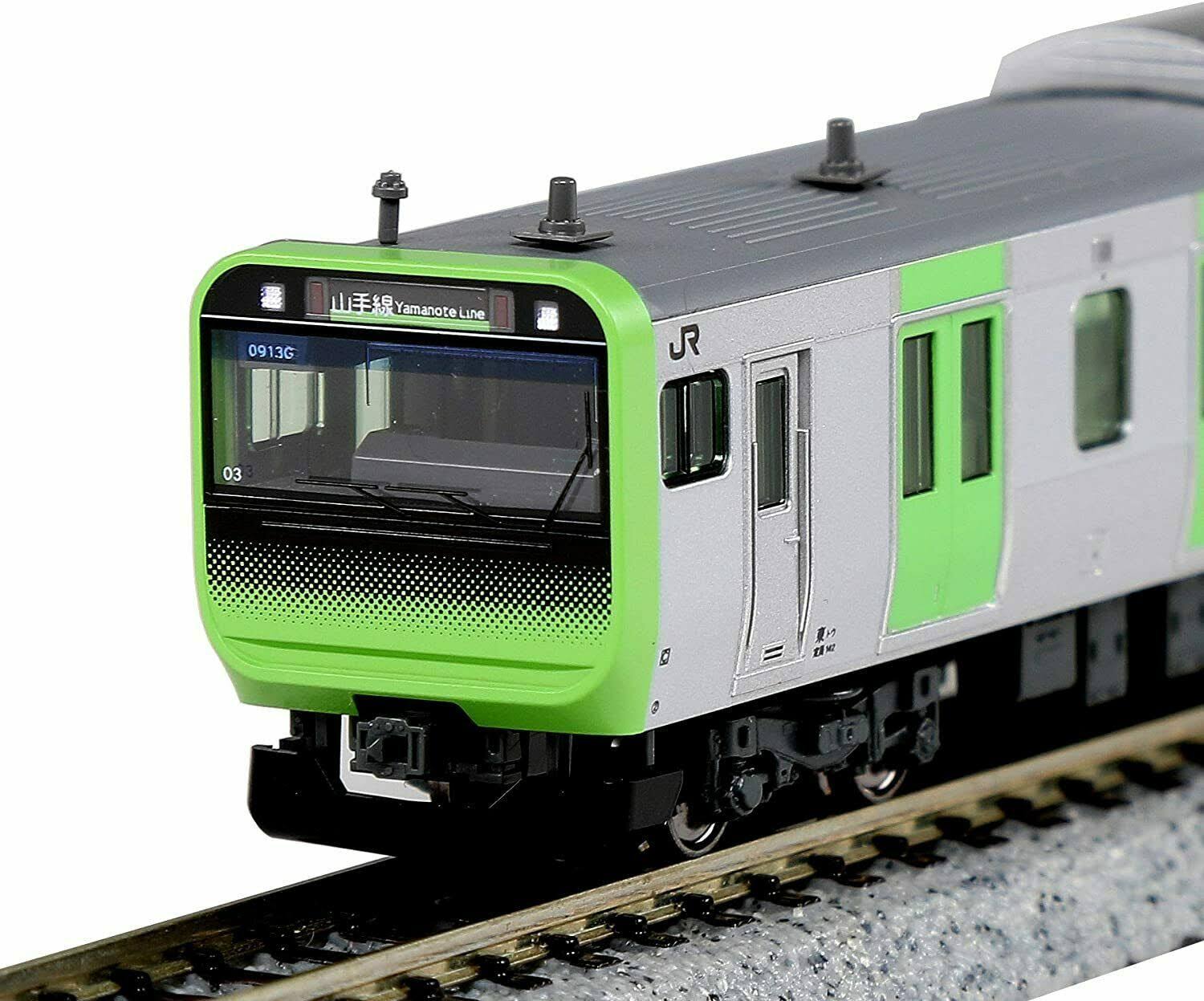 Kato 10-1468 Series E235 Yamanote Line 4 Cars Set (N Scale)