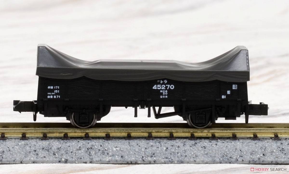 Kato N Gauge Freight Train 6-Car Set 10-033 Model Train