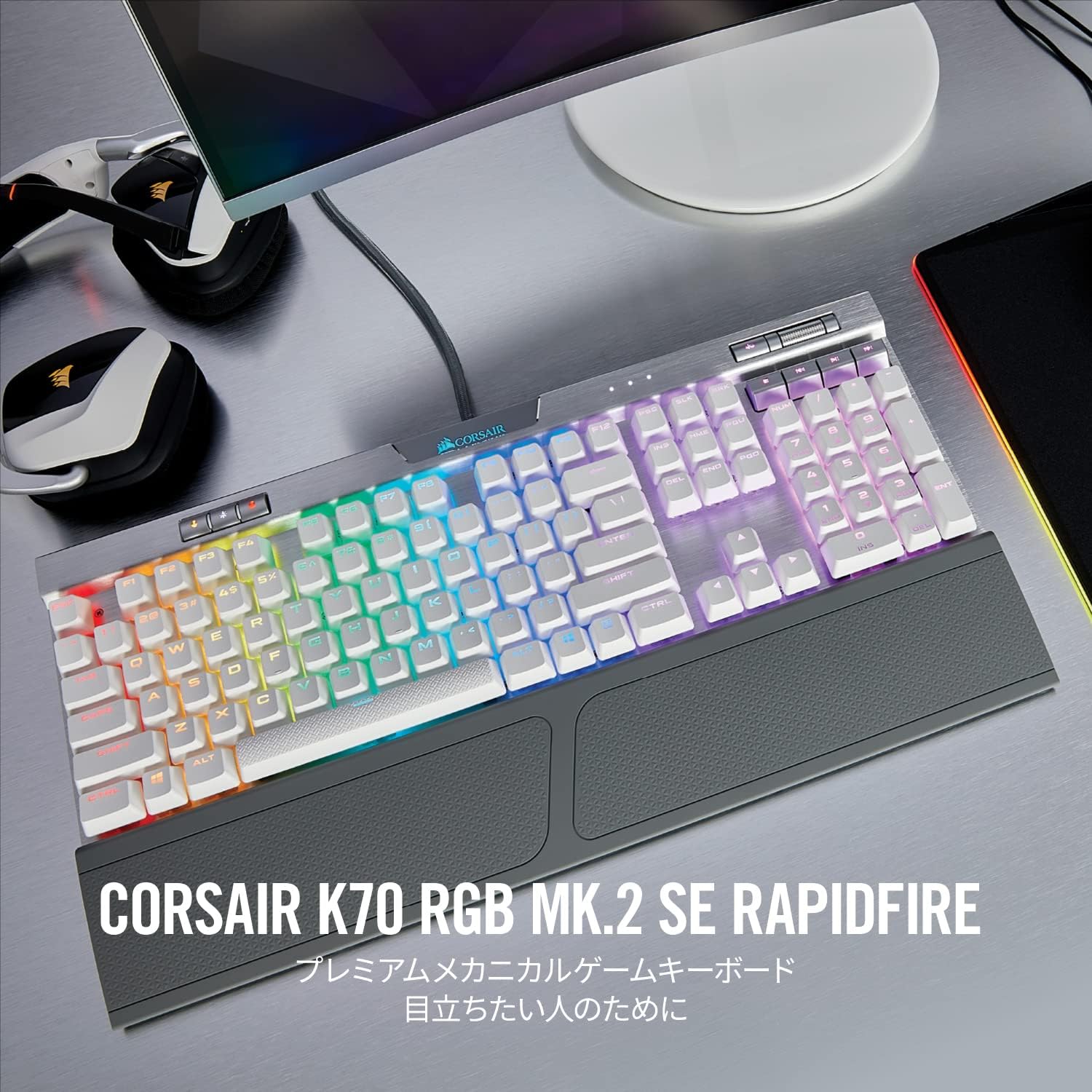 Corsair K70 RGB MK.2 SE Mechanical RAPIDFIRE Gaming Keyboard - USB Passthrough & Media Controls - PBT Double-Shot Keycaps - Cherry MX Speed