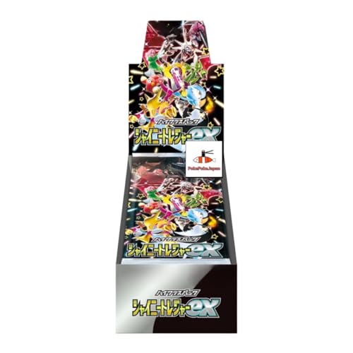 PokePokeJapan Card Game Booster Box TCG Variation Unopened Purchase 2 or More Sets to Receive 1 Rare Art (Sv8a Terastar Festival EX, 1)
