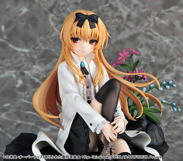Arifureta from Commonplace to World&s Strongest: Yue 1/7 Scale Figure