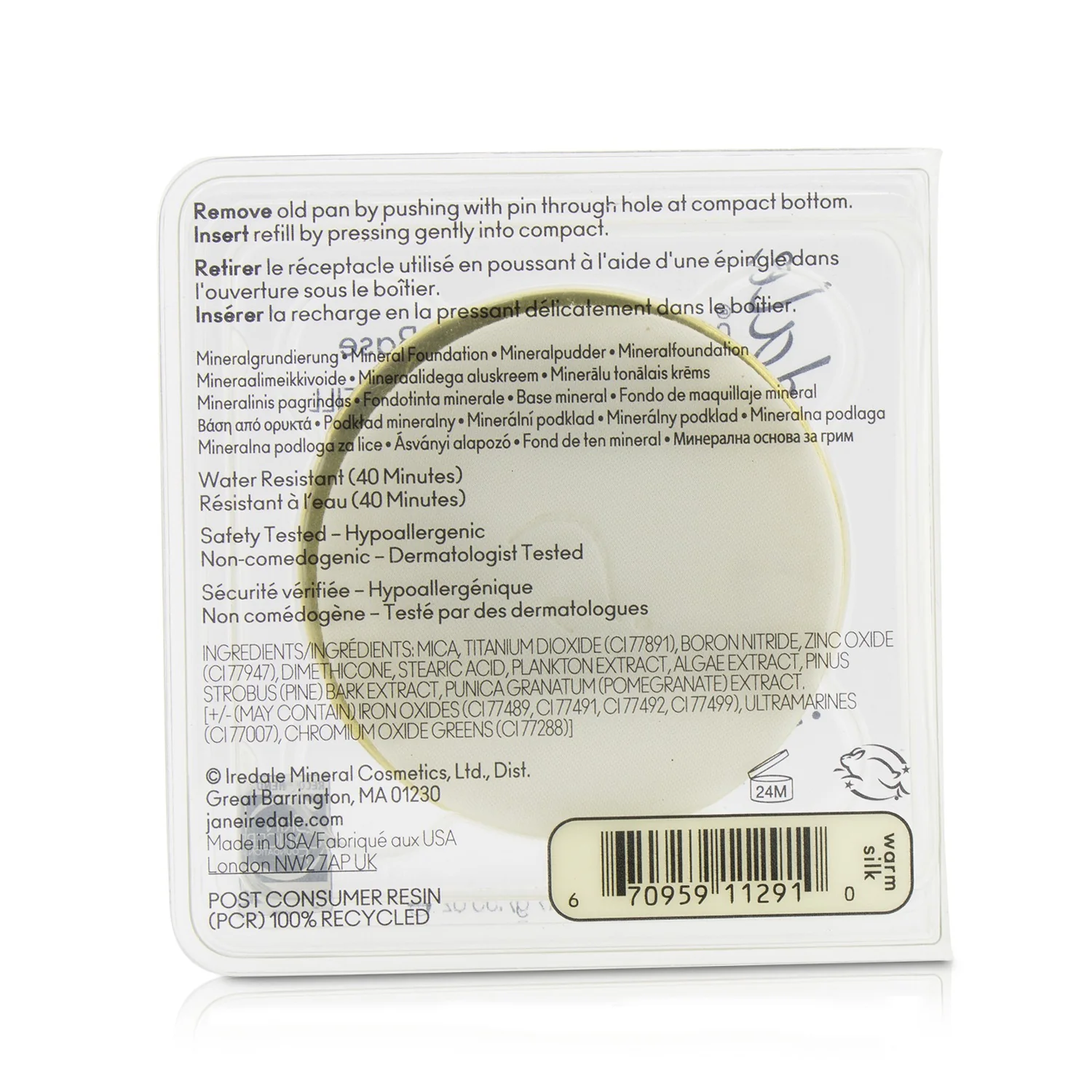 Jane Iredale PurePressed Base Mineral Foundation Refill SPF 20 - Bisque  9.9g/0.35oz