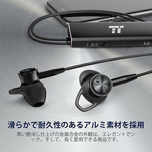 TaoTronics TT-EP002 Earphone Active Noise Canceling Headphone Black Japan New.