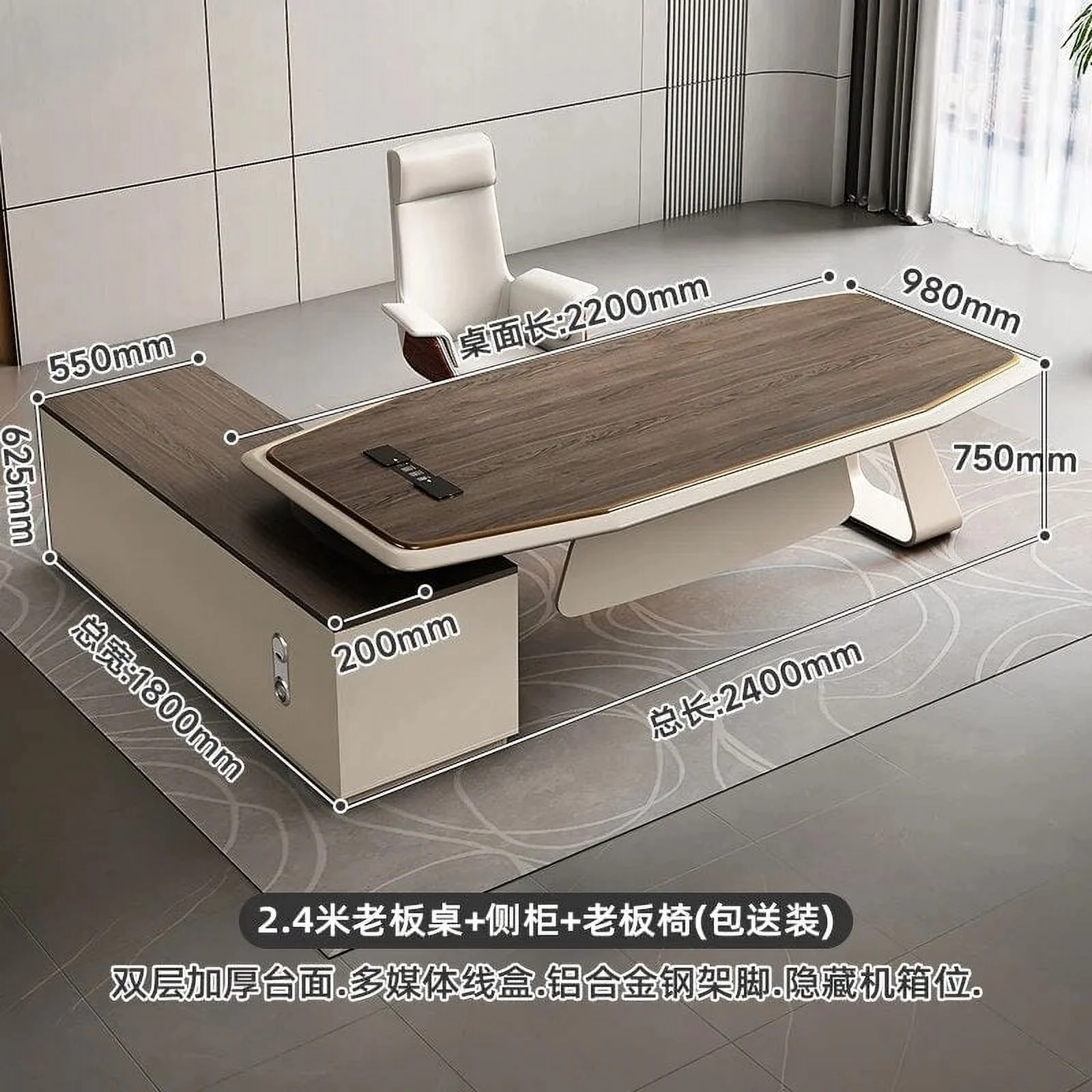 Standing L Shaped Office Desk Conference Writing Executive Floor Computer Desks Modern Long Mesa Escritorio Modern Furniture