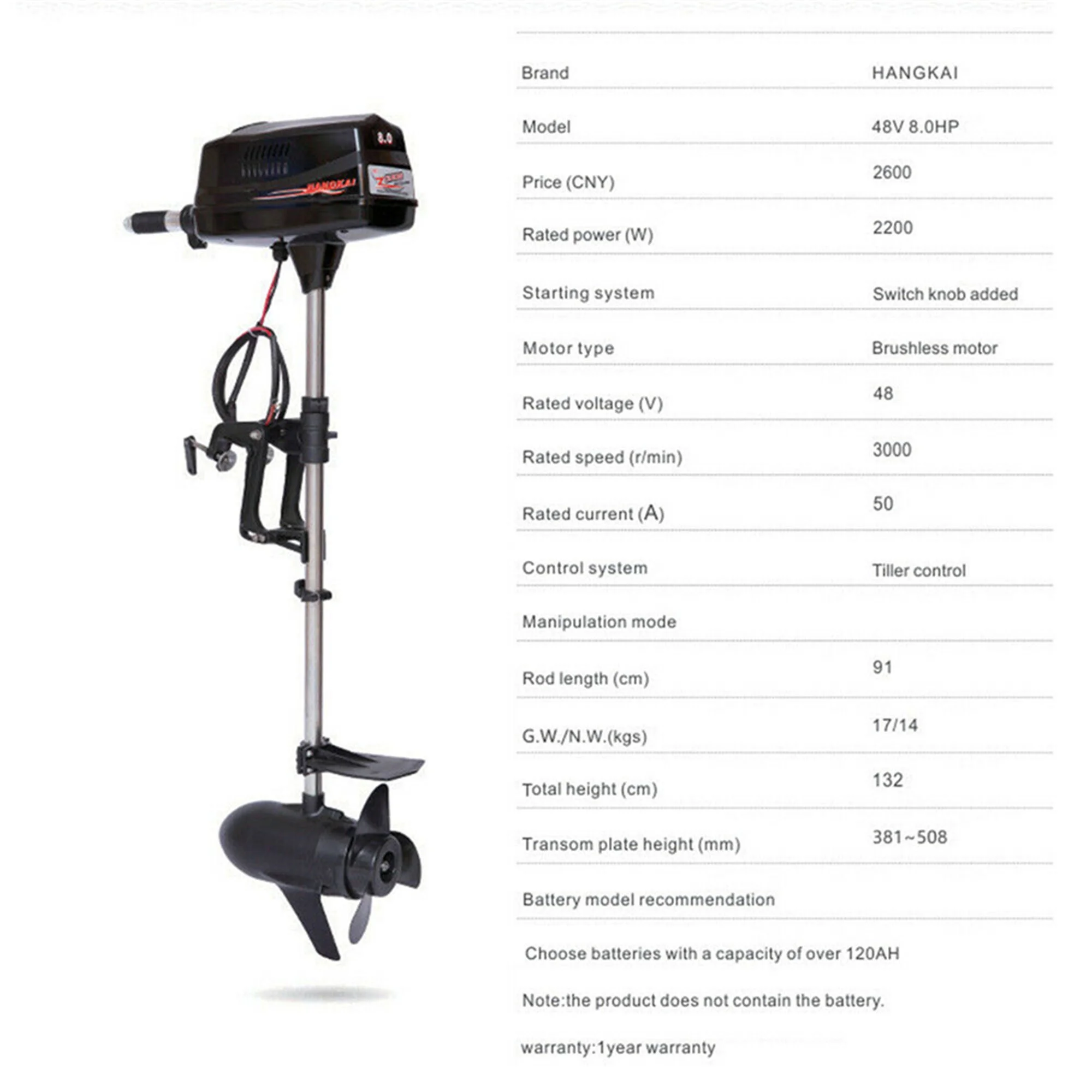 Oukaning 2.2KW Electric Boat Parts Kayaks Outboard Motor Boat Engine Boat Propeller (8HP 48V )