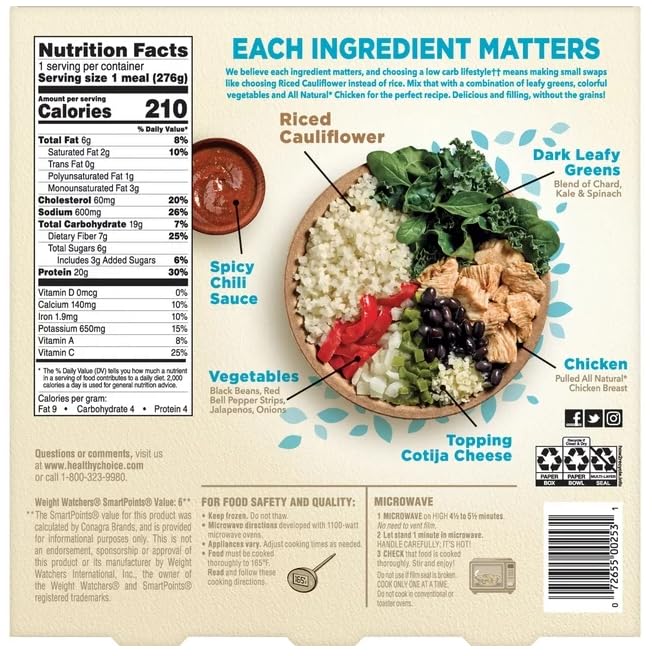 Healthy Choice Power Bowls Spicy Black Beans Chicken & Riced Cauliflower Frozen Meal, 9.25 oz - Pack of 6