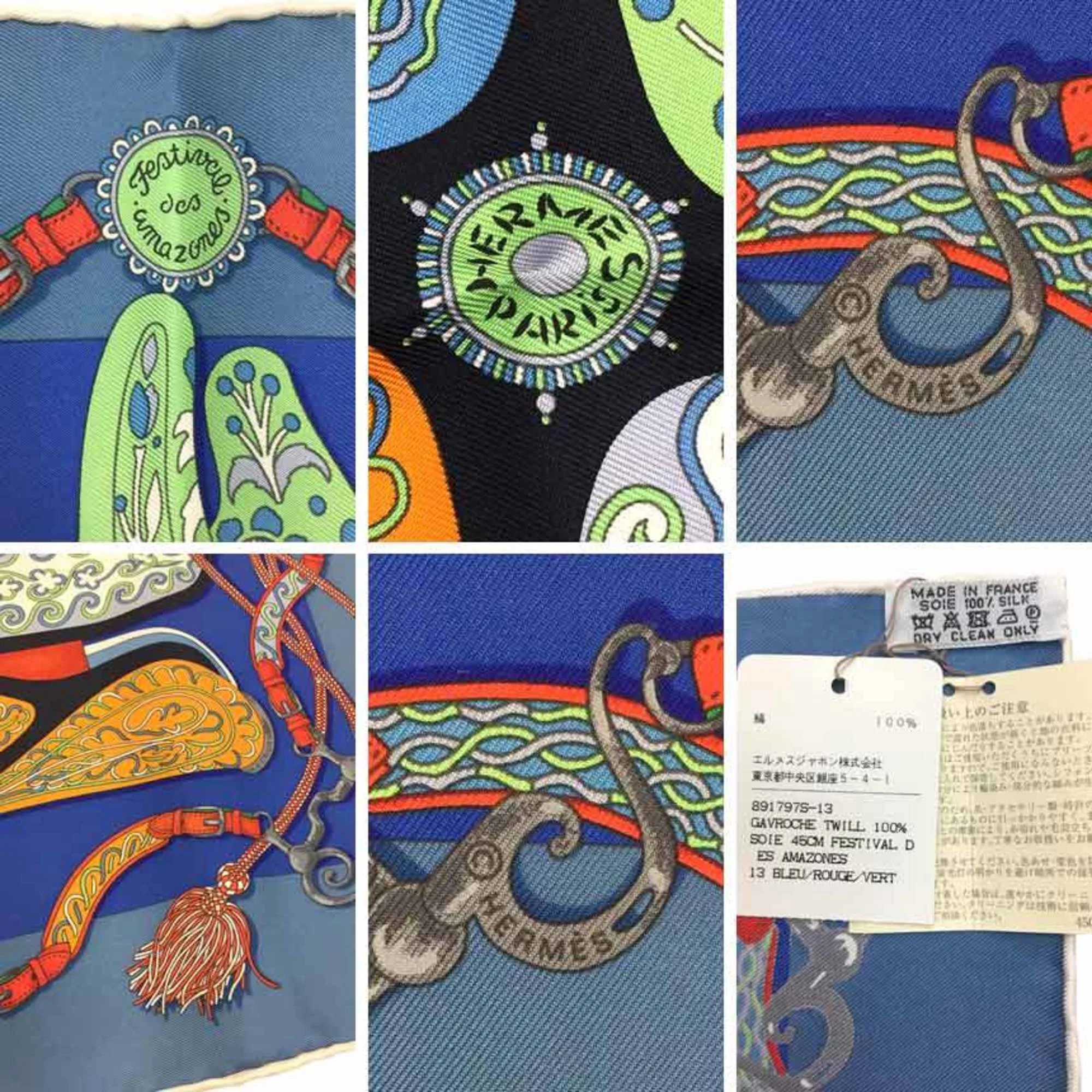 Pre-Owned HERMES Hermes Carre 45 Gavroche Scarf Muffler FESTIVAL DES AMAZONES Amazon Festival BLUE/ROUGE/VERT 100% Silk Pocket Square Neckerchief