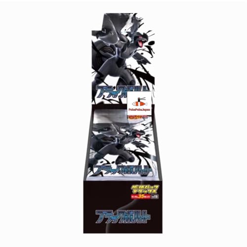 PokePokeJapan Card Game Booster Box TCG Variation Unopened Purchase 2 or More Sets to Receive 1 Rare Art (Sv8a Terastar Festival EX, 1)