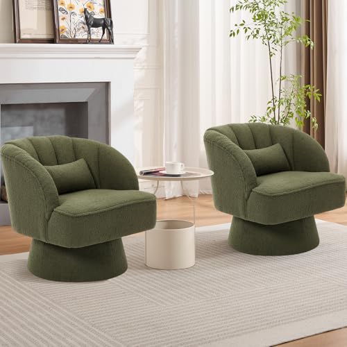 GarveeHome Modern Swivel Barrel Accent Chair, 360° Teddy Fabric Upholstered Armchair with Striped Backrest & Plush Padding