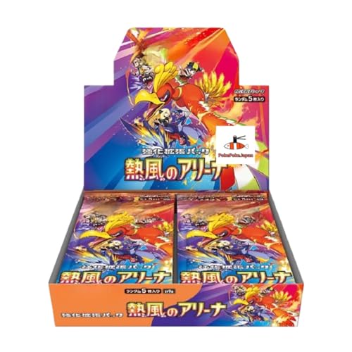 PokePokeJapan Card Game Booster Box TCG Variation Unopened Purchase 2 or More Sets to Receive 1 Rare Art (Sv8a Terastar Festival EX, 1)