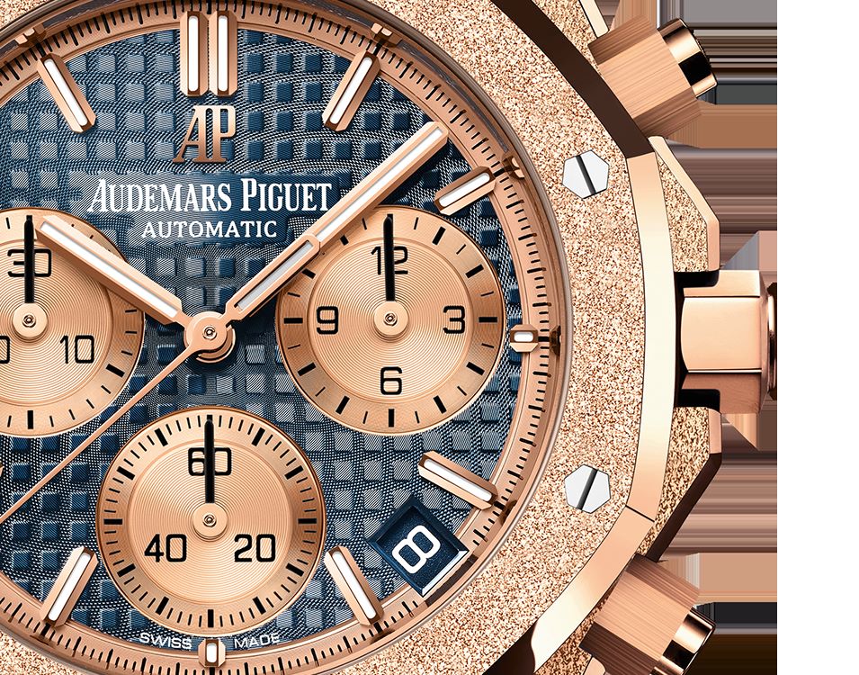 ROYAL OAK FROSTED GOLD CHRONOGRAPH Blue Dial 41mm