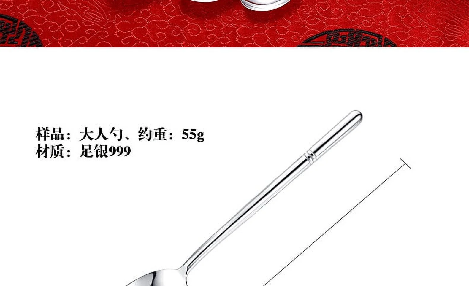Wollet 999 Sterling Silver  Spoon, Adult and Child Spoon, Coffee Spoon