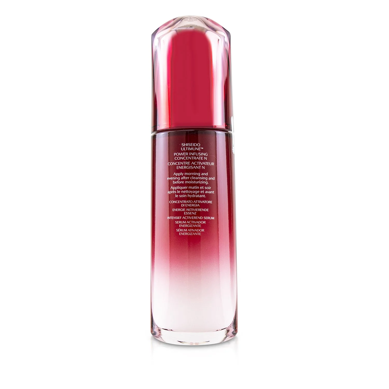 Shiseido Ultimune Power Infusing Concentrate - ImuGeneration Technology 50ml/1.6oz