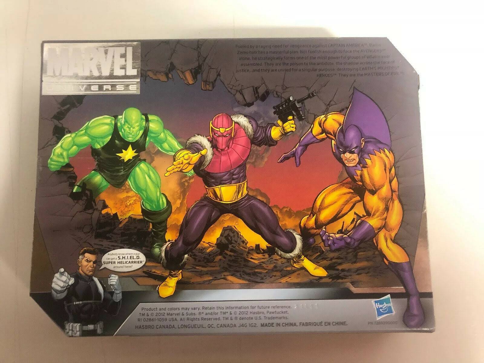 Marvel Universe Masters of Evil Figure Set (SDCC 2012 Exclusive)
