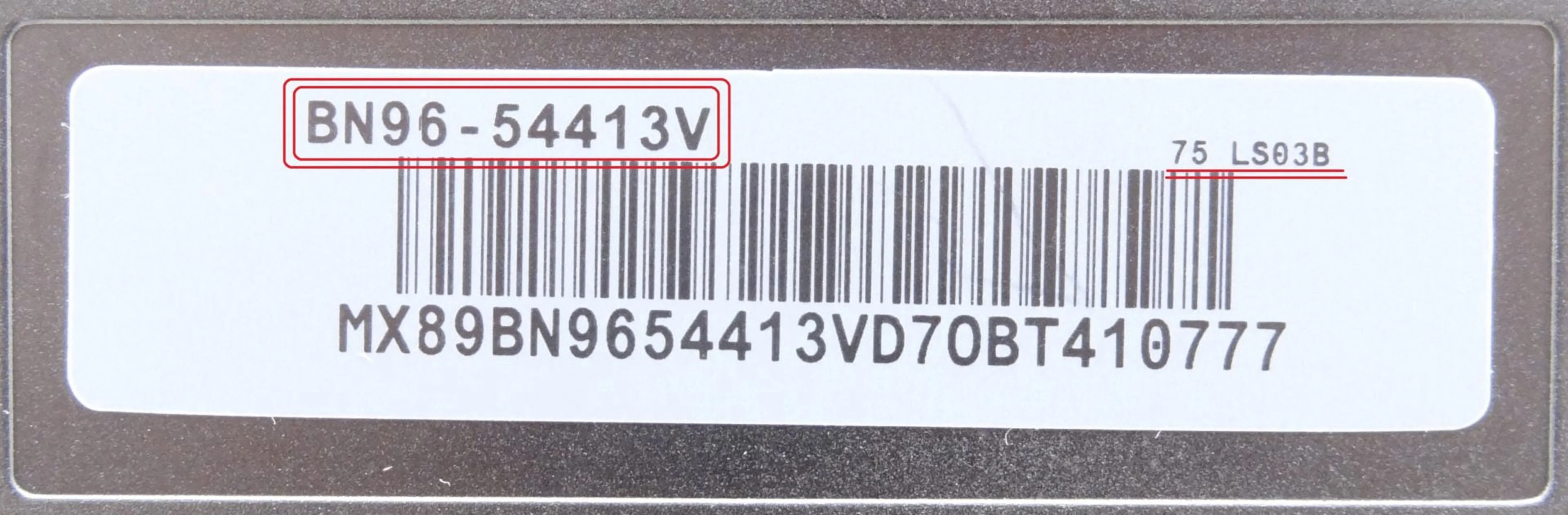 Samsung 75" LS03B One Connect BN96-54413V No Cords - Used