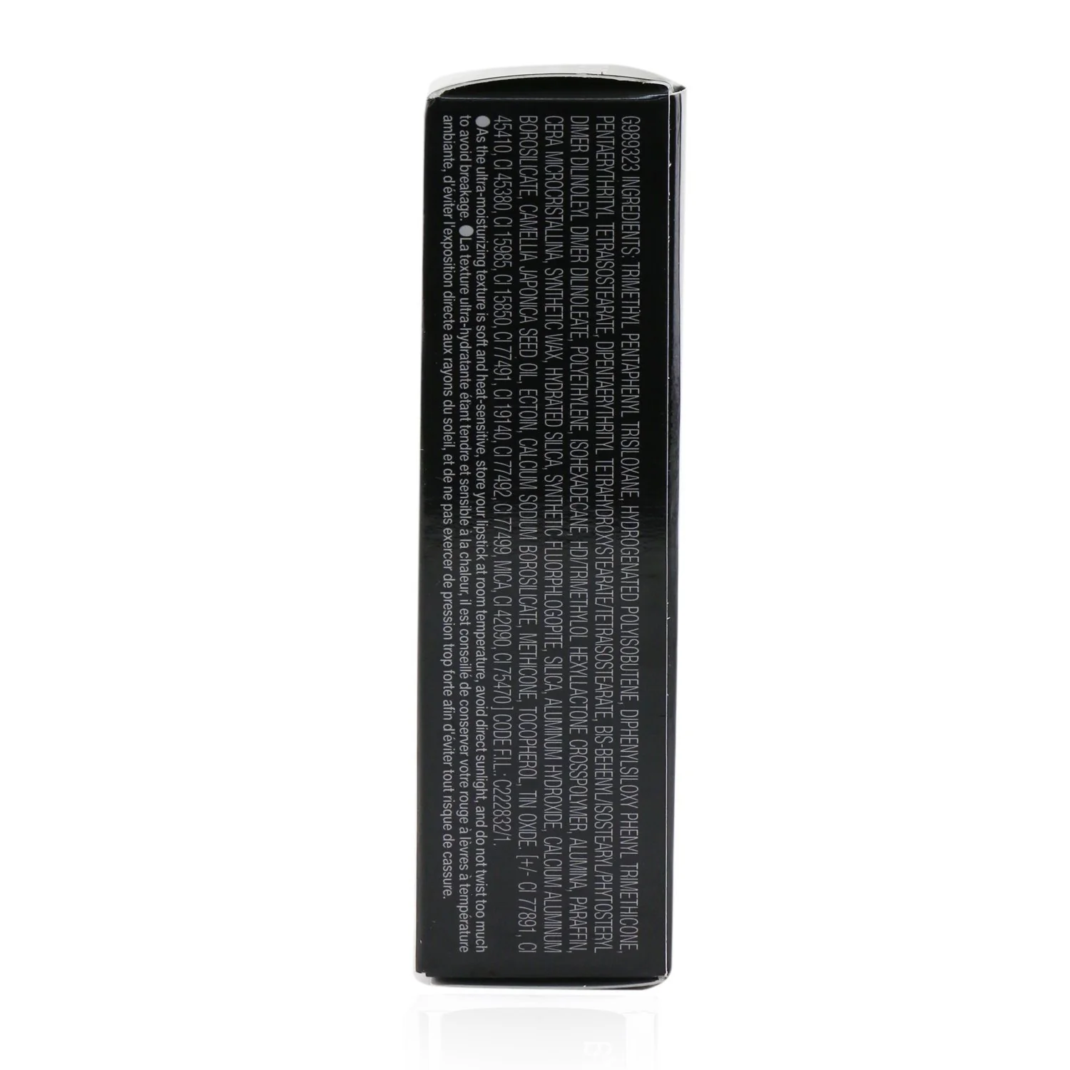 Shu Uemura Rouge Unlimited Lacquer Shine Lipstick - # LS PK 379  3g/0.1oz