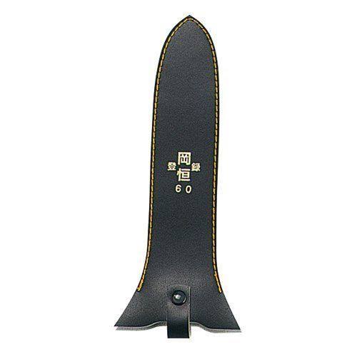 Okatsune Precision Hedge Shears, 7 5/8x22 Blade, 22x22 Overall Length