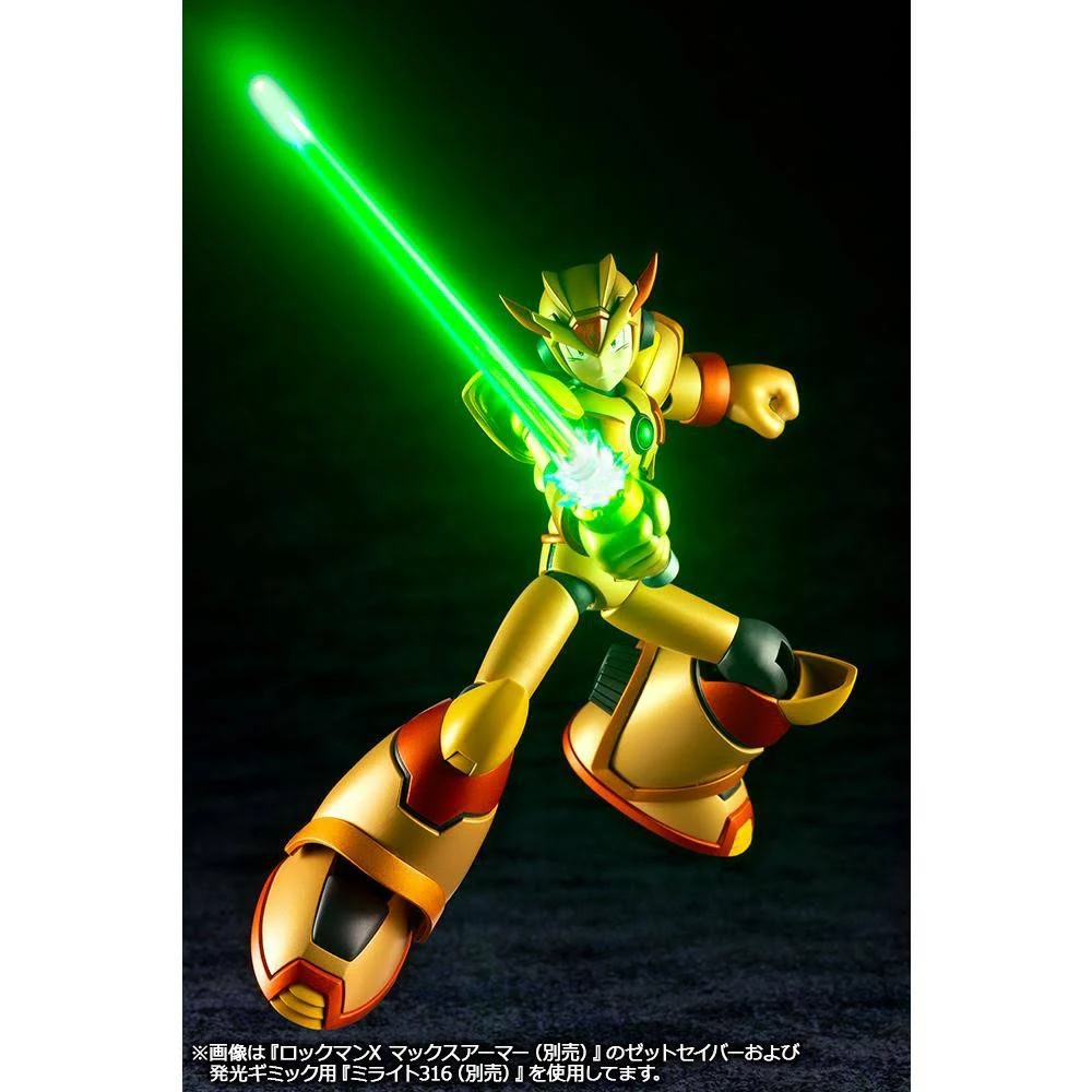 Mega Man x Max Armor Hyperchip Version 1/12 Scale Plastic Model Kit