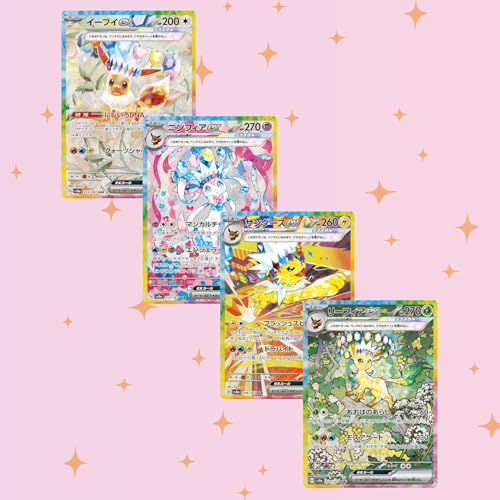 PokePokeJapan Card Game Booster Box TCG Variation Unopened Purchase 2 or More Sets to Receive 1 Rare Art (Sv8a Terastar Festival EX, 1)