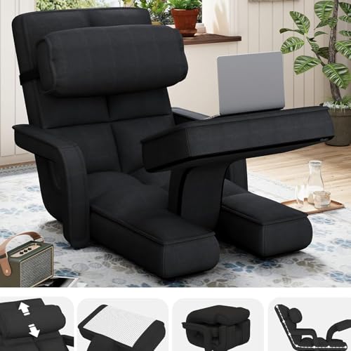 Esright Floor Chair, Padded Folding Gaming Chair with 14-Level Adjustable Backrest