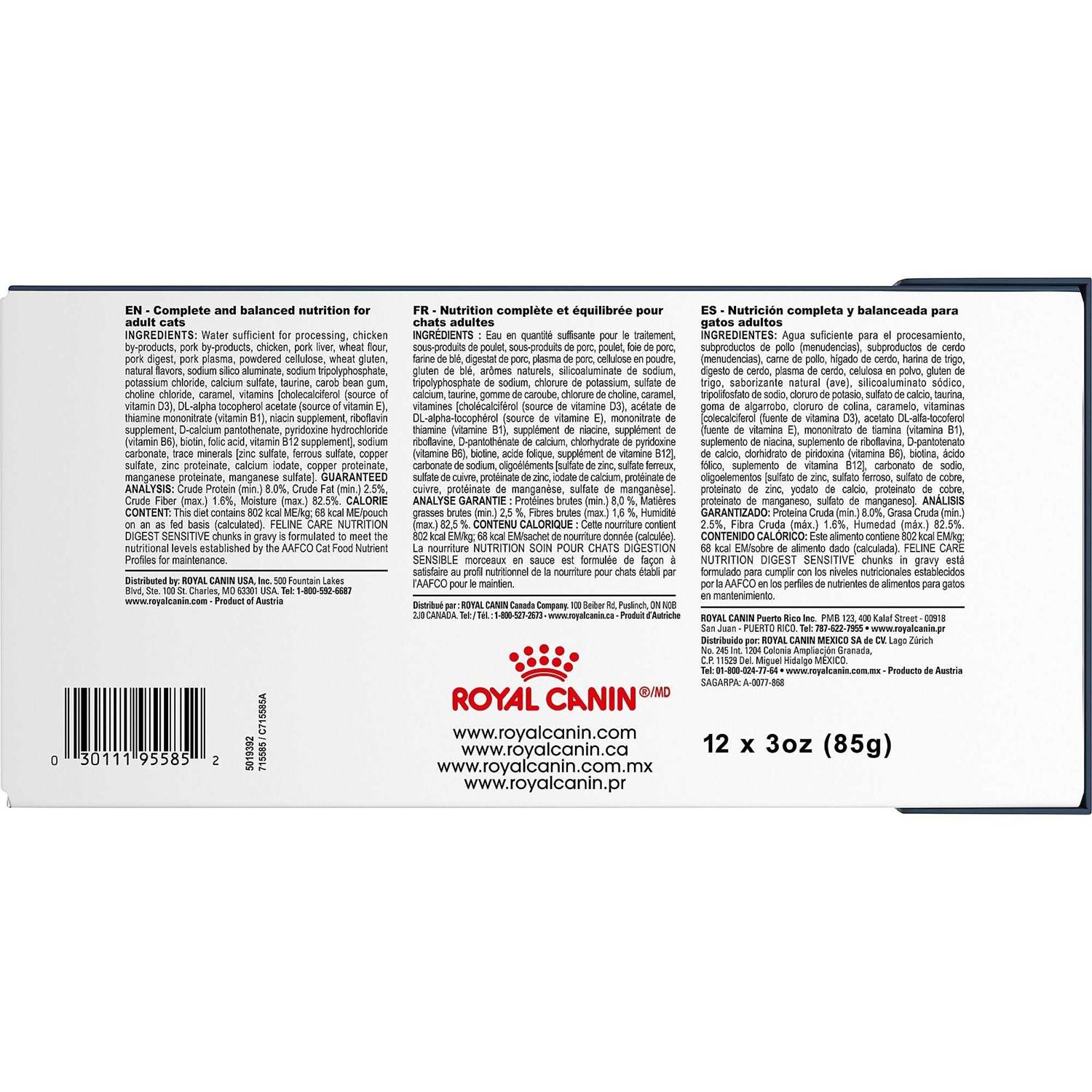 Royal Canin Digest Sensitive Chunks in Gravy adult Cat Food - Pet Supplies online store