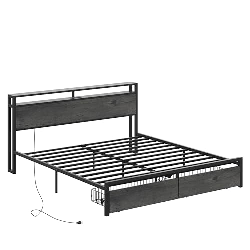 LIKIMIO King Bed Frame with Storage Headboard, Platform Bed with Drawers and Charging Station, No Box Spring Needed, Easy Assembly, Vintage Brown