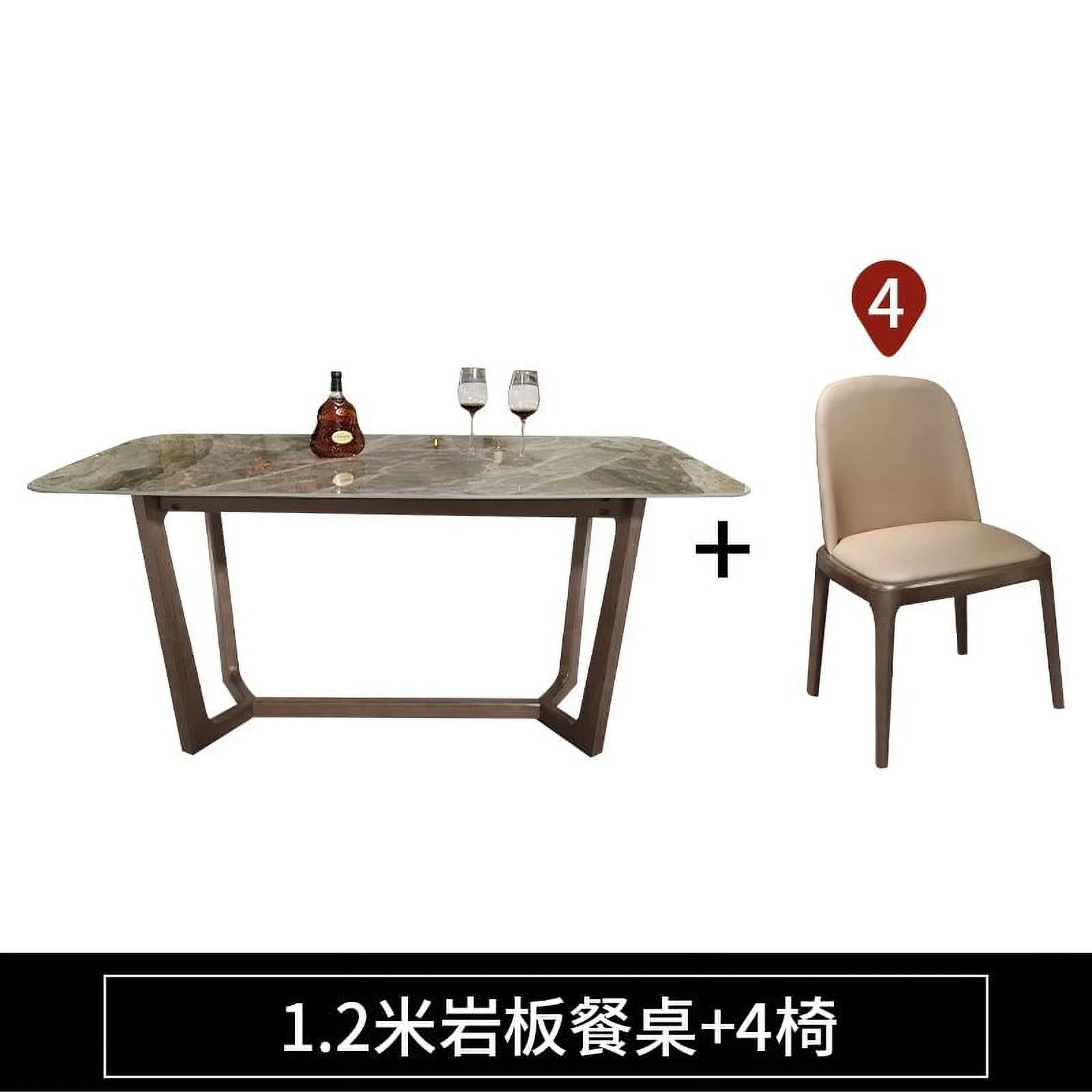 Modern Design Dining Table Simple Nordic Japanese Coffee Coffee Tables Minimalist Slate Mesa Comedor Meuble Furniture YX50CZ