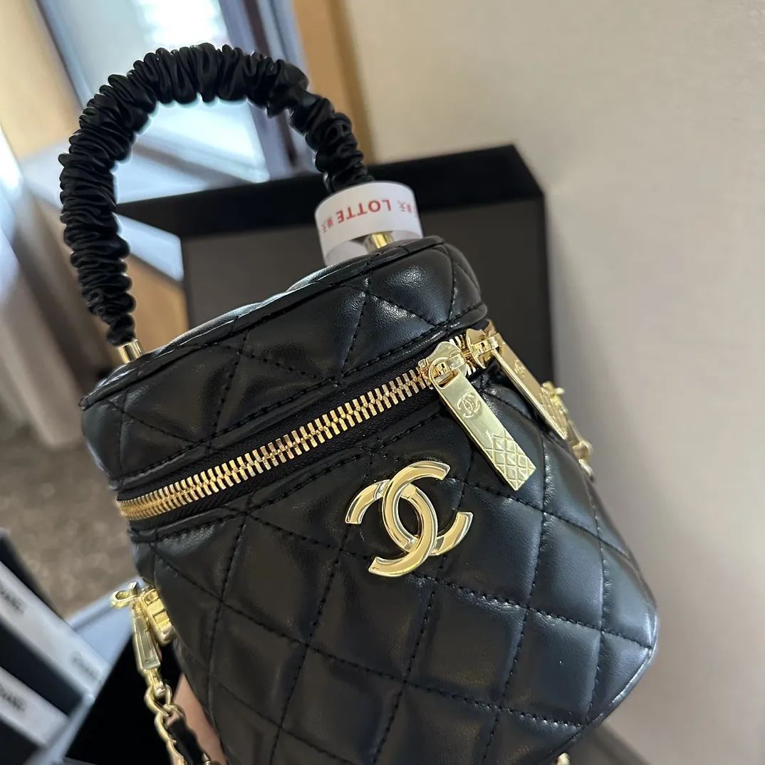 Vanity Case with Chain Quilted Lambskin Mini