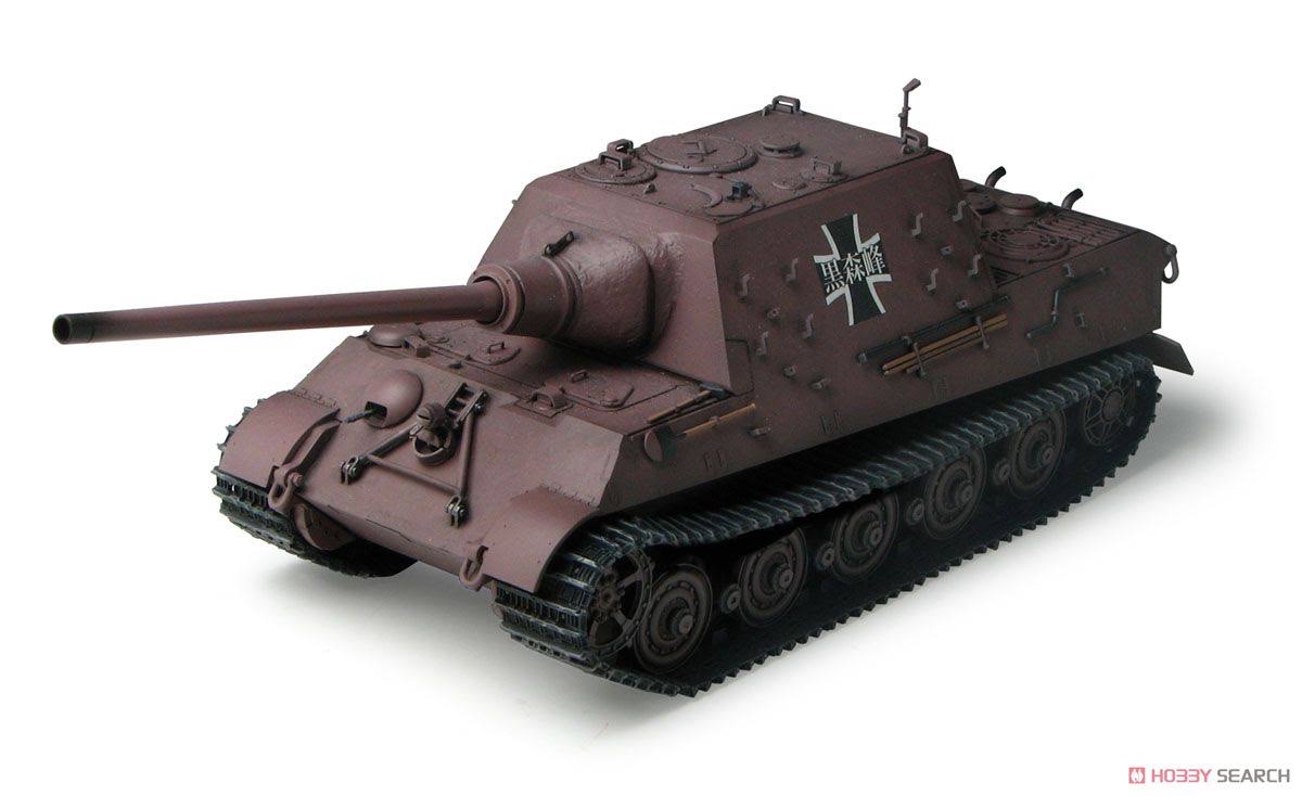 1/35 Scale Girls und Panzer: Jagdtiger Kuromorimine Girls School National Conference Finals!